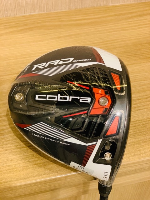 taylormade stealth driver package